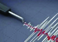 5.1 magnitude earthquake hits Jammu and Kashmir