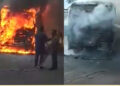 Two buses gutted in separate fire incidents in Rajkot, Surat; no casualty