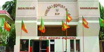 BJP to face urban civic polls in TN alone: State unit chief Annamalai