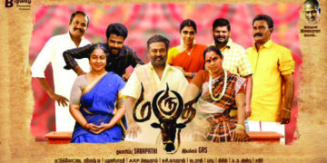 Marutha, a film that showcases an age-old practice in vogue in Southern districts