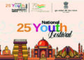 Swami Vivekananda birthday: PM Modi to visit Puducherry for launch of National Youth Festival on Jan 12