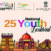 Swami Vivekananda birthday: PM Modi to visit Puducherry for launch of National Youth Festival on Jan 12