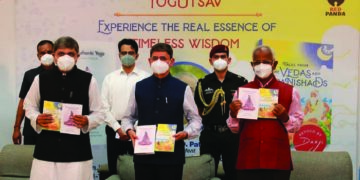 TN Guv launches 2 books ‘The Authentic Yoga’ & ‘Tales from the Vedas and Upanishads’