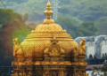 Tirumala Vaikunta Dwaram darshan tokens to be issued from Monday