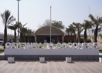 Ahmedabad’s SV Intel Airport gets ready to welcome General Aviation Terminal for Pvt/NSOP flights