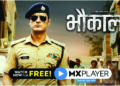 MX Player’s Bhaukaal 2 receives unprecedented response from men in khakhi
