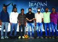 Director Ameer launches socio-conscious film ‘Iraivan Miga Periyavan’