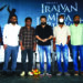 Director Ameer launches socio-conscious film ‘Iraivan Miga Periyavan’
