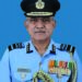 Air Marshal K Anantharaman assumes the appointment of Air Officer-In-Charge Administration