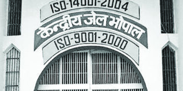 MP Govt ramps up security in Bhopal Central Jail housing 6 convicts of Ahmedabad blasts
