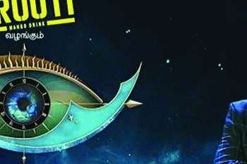 Vikram’ rescheduling forces Kamal Haasan to opt out of ‘Bigg Boss Ultimate’ 