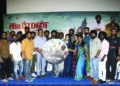 Audio-trailer of psychological murder-mystery starring Janani Iyer, Bala Saravanan ‘Koorman’ launched