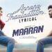 Dhanush’s ‘Maaran’ second single ‘Annana Thaalaattum’ melts hearts with sibling love like ‘Pasamalar’
