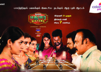 Colors Tamil spruces prime-time line-up with an intriguing new tale of resilience – Namma Madurai Sisters