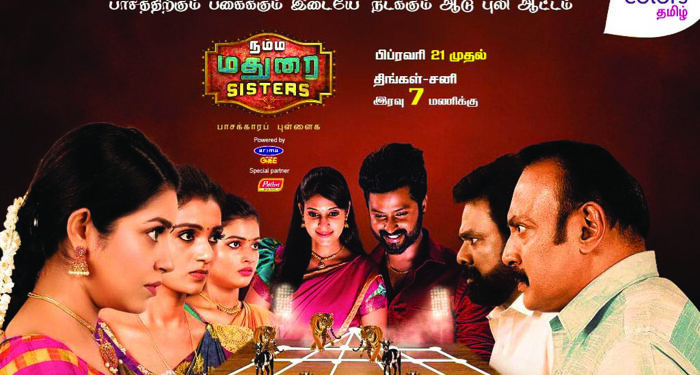 Colors Tamil spruces prime-time line-up with an intriguing new tale of resilience – Namma Madurai Sisters