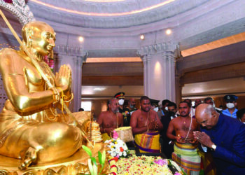 Prez Kovind unveils 120 kg gold statue of Sri Ramanuja in Hyderabad