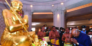 Prez Kovind unveils 120 kg gold statue of Sri Ramanuja in Hyderabad