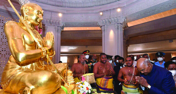 Prez Kovind unveils 120 kg gold statue of Sri Ramanuja in Hyderabad