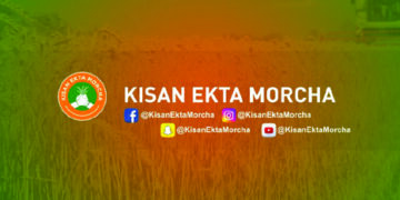 SKM terms budget ‘anti-farmer’, asks farmers to prepare for ‘massive struggle’ for MSP