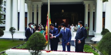 Lankan Embassy in Chennai celebrates 74th Independence Day of Sri Lanka