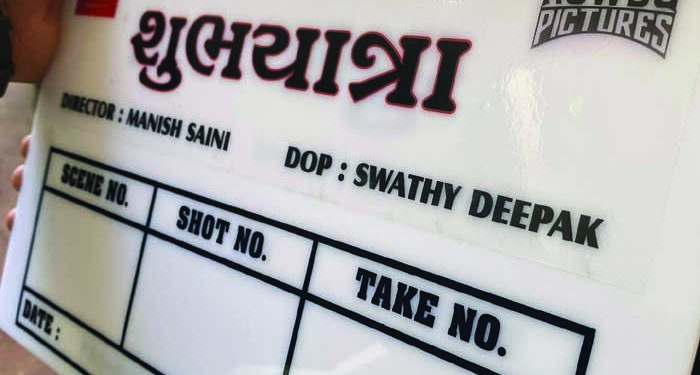 Rowdy Pictures to debut in Dhollywood with ‘Subh Yatra’, a remake of ‘Aandavan Kattalai’