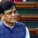 Lok Sabha: IPS recruitments increased from 150 to 200, says MoS Nityanand Rai