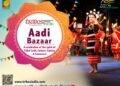 Ministry of Tribal Affairs holds 11-day long Aadi Bazaar at Kevadia