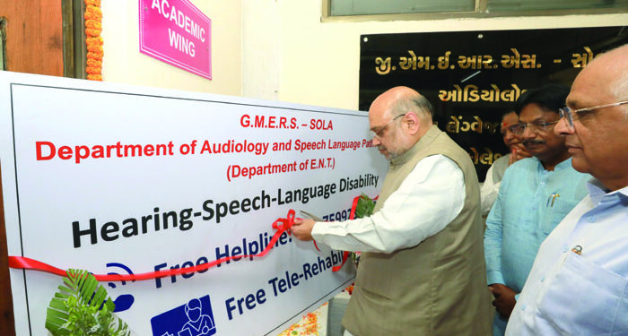 Union Home Minister Amit Shah dedicates Audiology College at Sola Civil hospital in Ahmedabad