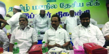 TN CM urges Centre to re-designate Chennai as embarkation point for Haj pilgrims
