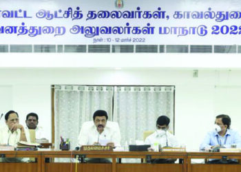 No compromise on law & order matters: TN CM to officials