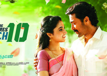 Women-centric ‘Etharkkum Thunindhavan’ one more feather on Suriya’s cap of glory