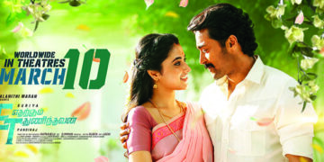 Women-centric ‘Etharkkum Thunindhavan’ one more feather on Suriya’s cap of glory