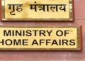 MHA appoints 10 Directors of Census operations, allows self-enumeration