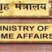 MHA appoints 10 Directors of Census operations, allows self-enumeration