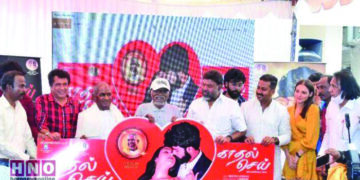 No one in this world loves a lot than me: Music maestro Ilayaraja