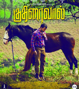 With ‘Kuthiraivaal’, Pa Ranjith takes Tamil cinema to newer heights