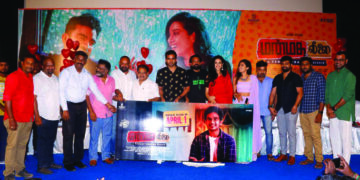 ‘Manmatha Leelai ‘ has no vulgarity or obscenity, says Director Venkat Prabhu