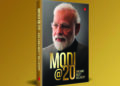 Anthology on PM Modi’s ‘Unique Model of Governance’ to hit bookstores next month