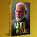 Anthology on PM Modi’s ‘Unique Model of Governance’ to hit bookstores next month