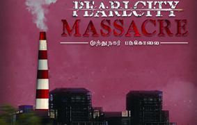 Investigative documentary ‘Pearl City Massacre’ seeks justice for Strlite protest victims
