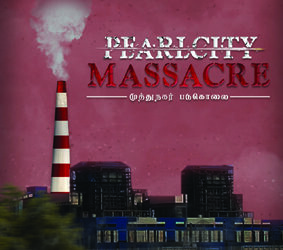 Investigative documentary ‘Pearl City Massacre’ seeks justice for Strlite protest victims