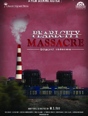 Investigative documentary ‘Pearl City Massacre’ seeks justice for Strlite protest victims