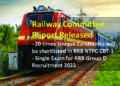 RRB NTPC CBT 1 revised result to be out in April, CBT 2 in May