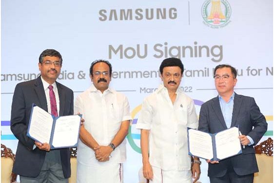 Digital India: Samsung to invest Rs 1,588 cr to set up new compressor manufacturing plant in TN