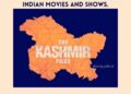 After Haryana & MP, Gujarat declares ‘The Kashmir Files’ movie as tax-free in state
