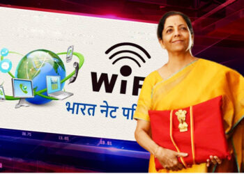 Govt plans to merge BBNL with BSNL this month: BSNL CMD
