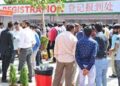 Gandhinagar to host 16th edition of Indian Ceramics Asia expo from April 6-8