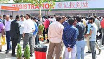Gandhinagar to host 16th edition of Indian Ceramics Asia expo from April 6-8
