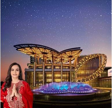 Reliance announces opening of first-of-a-kind, global destination – Jio World Centre in Mumbai