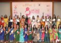 4th Edition of Urja Awards 2022: V-Help Foundation honours 10 woman achievers